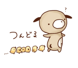 Mie dialect sticker #2712729