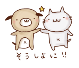 Mie dialect sticker #2712730