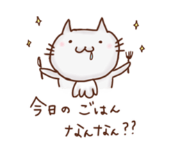 Mie dialect sticker #2712732