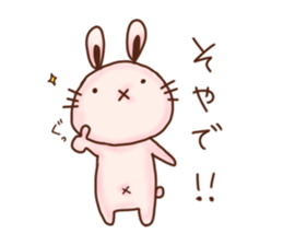 Mie dialect sticker #2712735