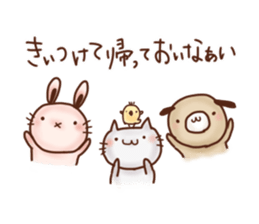 Mie dialect sticker #2712738