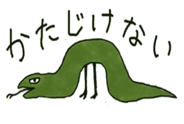 tamastickers sticker #2712781