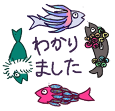 tamastickers sticker #2712791