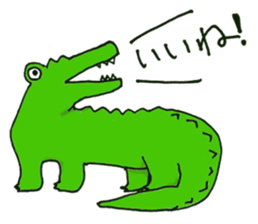 tamastickers sticker #2712798