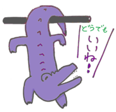 tamastickers sticker #2712799