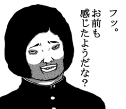 Already joke is in your face. sticker #2713319