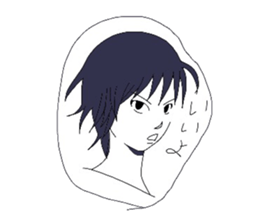 He hardly ever smiles, but  he is nice. sticker #2713339