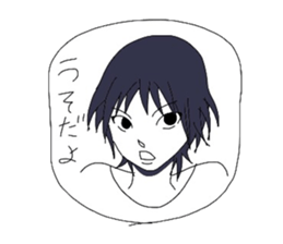 He hardly ever smiles, but  he is nice. sticker #2713342