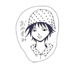 He hardly ever smiles, but  he is nice. sticker #2713352