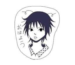 He hardly ever smiles, but  he is nice. sticker #2713353