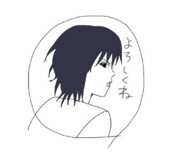 He hardly ever smiles, but  he is nice. sticker #2713354