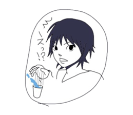 He hardly ever smiles, but  he is nice. sticker #2713357