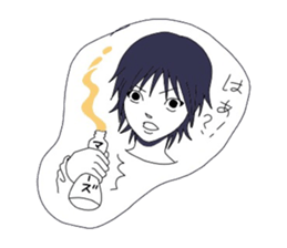 He hardly ever smiles, but  he is nice. sticker #2713358