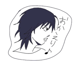 He hardly ever smiles, but  he is nice. sticker #2713361