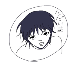 He hardly ever smiles, but  he is nice. sticker #2713362