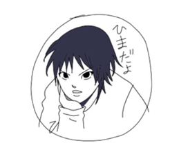 He hardly ever smiles, but  he is nice. sticker #2713363