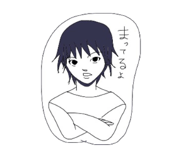 He hardly ever smiles, but  he is nice. sticker #2713365