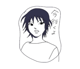 He hardly ever smiles, but  he is nice. sticker #2713366