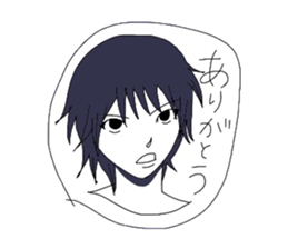 He hardly ever smiles, but  he is nice. sticker #2713369