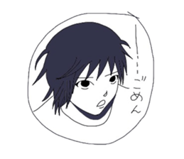 He hardly ever smiles, but  he is nice. sticker #2713371