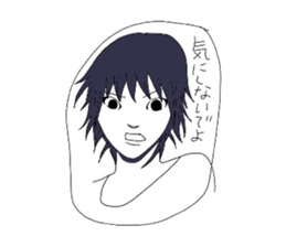 He hardly ever smiles, but  he is nice. sticker #2713372