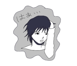 He hardly ever smiles, but  he is nice. sticker #2713373