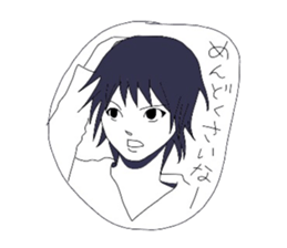 He hardly ever smiles, but  he is nice. sticker #2713377