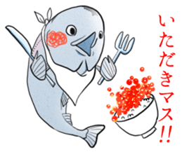 The Trout! sticker #2713459