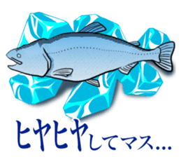 The Trout! sticker #2713463