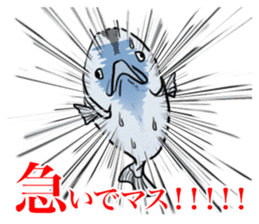 The Trout! sticker #2713466