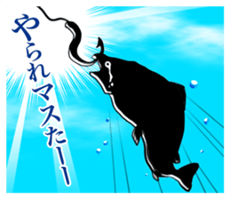 The Trout! sticker #2713467