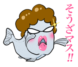 The Trout! sticker #2713473