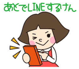HAKATA GIRL KIKO!Vol.2 sticker #2713542