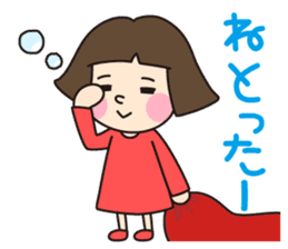 HAKATA GIRL KIKO!Vol.2 sticker #2713553