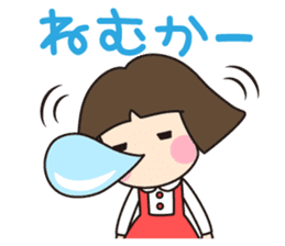 HAKATA GIRL KIKO!Vol.2 sticker #2713557