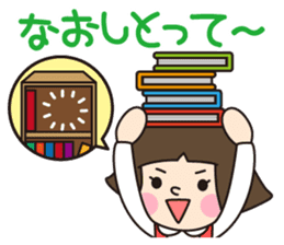 HAKATA GIRL KIKO!Vol.2 sticker #2713559