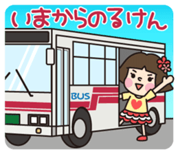 HAKATA GIRL KIKO!Vol.2 sticker #2713560