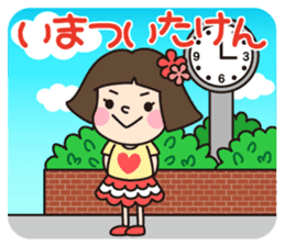 HAKATA GIRL KIKO!Vol.2 sticker #2713561