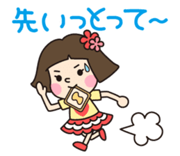 HAKATA GIRL KIKO!Vol.2 sticker #2713566