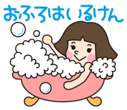 HAKATA GIRL KIKO!Vol.2 sticker #2713571