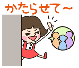 HAKATA GIRL KIKO!Vol.2 sticker #2713573