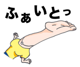 Pretty and gross human sticker #2713621