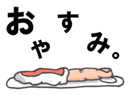 Pretty and gross human sticker #2713626