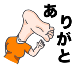 Pretty and gross human sticker #2713634