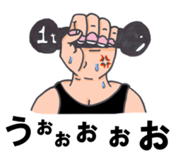 Pretty and gross human sticker #2713636