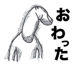 Pretty and gross human sticker #2713637