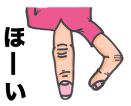 Pretty and gross human sticker #2713641