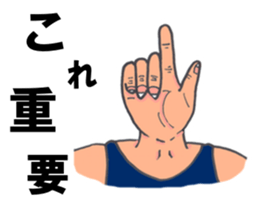 Pretty and gross human sticker #2713642