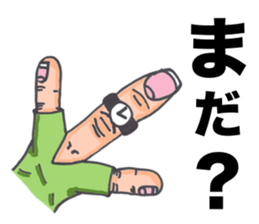 Pretty and gross human sticker #2713648