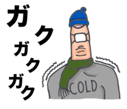 Pretty and gross human sticker #2713650